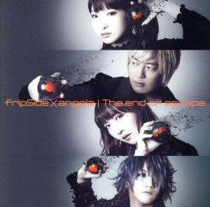The end of escape(初回限定盤)(DVD付)