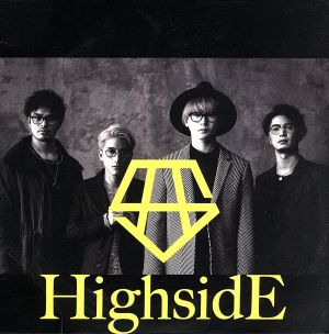 HighsidE