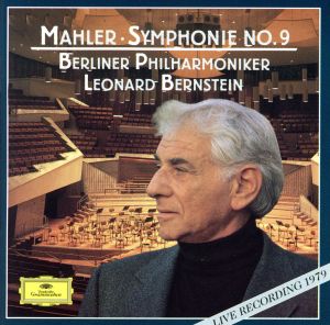 【輸入盤】MAHLER:SYMPHONIE.9