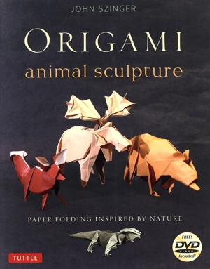 英文 ORIGAMI animal sculpture