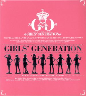 【輸入盤】Girls' Generation