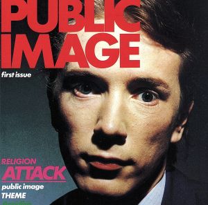 【輸入盤】Public Image