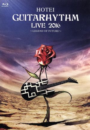 GUITARHYTHM LIVE 2016(Blu-ray Disc)