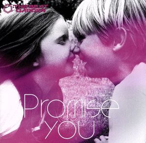 Promise you(初回限定盤A)(DVD付)