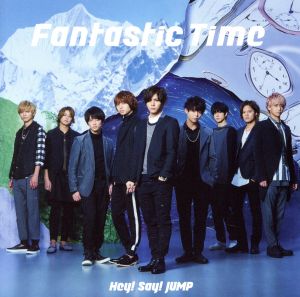Fantastic Time(初回限定盤)(DVD付)