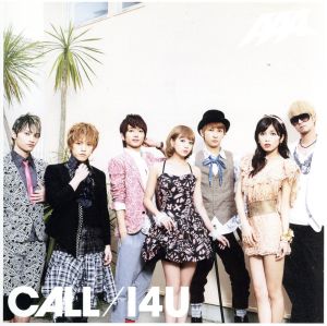 CALL/I4U 【mu-moショップ限定盤B】