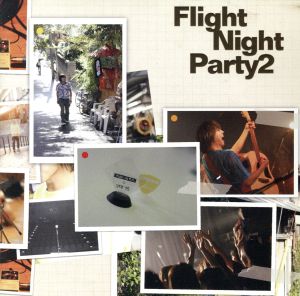 Flight Night Party 2