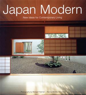 英文 Japan Modern New Ideas for Contemporary Living