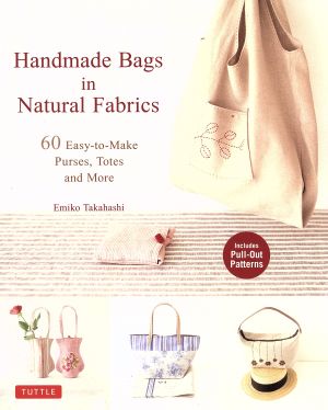 英文 Handmade Bags in Natural Fabrics