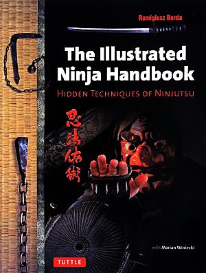 英文 The Illustrated Ninja Handbook