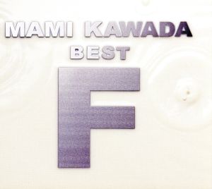 MAMI KAWADA BEST “F