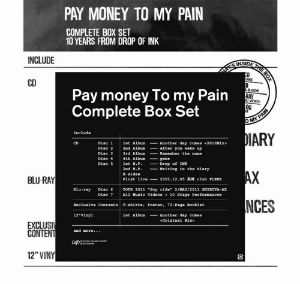 Pay money To my Pain-S-(生産限定盤)(2Blu-ray Disc+LP+Tシャツ[Sサイズ]付)