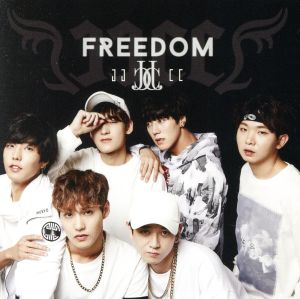 FREEDOM(初回盤B)(DVD付)