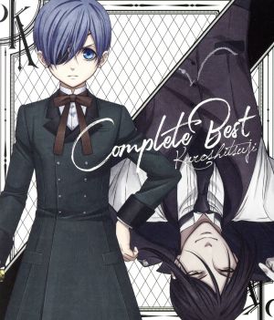 黒執事 COMPLETE BEST(Blu-ray Disc付)
