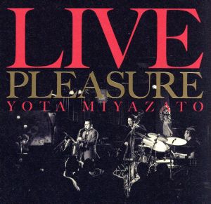 LIVE PLEASURE(DVD付)