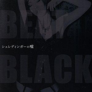 BEAT BLACK