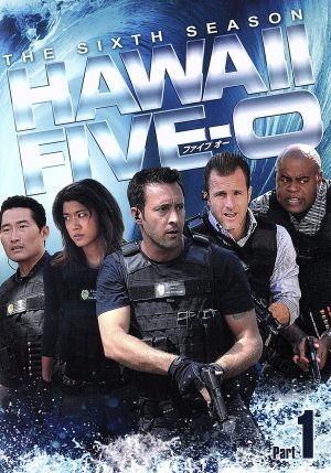 Hawaii Five-0 シーズン6 DVD-BOX Part1