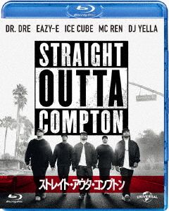 ストレイト・アウタ・コンプトン(Blu-ray Disc)