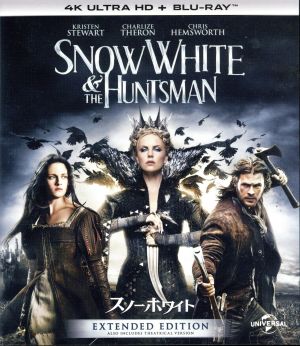 スノーホワイト(4K ULTRA HD+Blu-ray Disc)