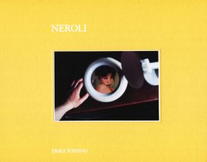 写真集 NEROLI