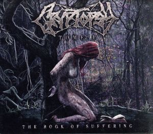 【輸入盤】The Book of Suffering