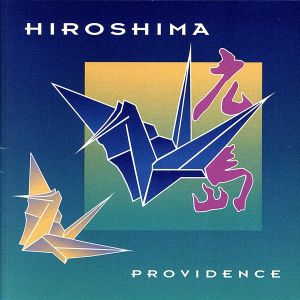 【輸入盤】PROVIDENCE