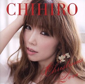 Christmas Love(初回限定盤)(DVD付)