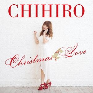 Christmas Love(通常盤)