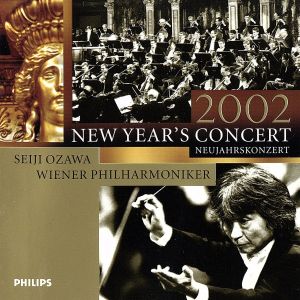 【輸入盤】NEW YEAR'S CONCERT 2002