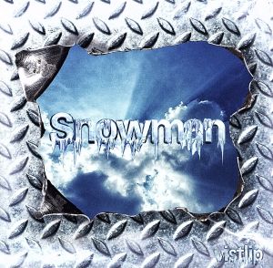 Snowman(vister)(DVD付)