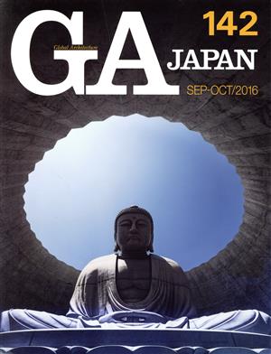 GA JAPAN(142)