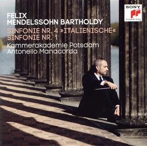 【輸入盤】Mendelssohn: Symphonies Nos 1