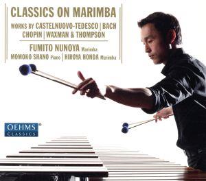 【輸入盤】Classics On Marimba
