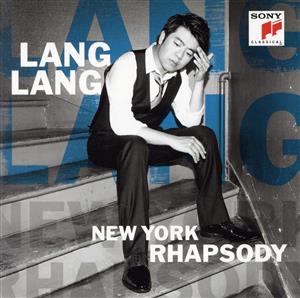 【輸入盤】NEW YORK RHAPSODY