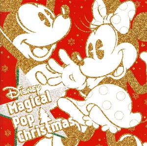 Disney Magical Pop Christmas