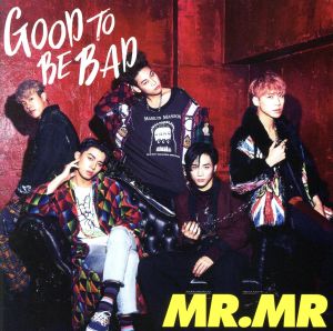 GOOD TO BE BAD(初回生産限定盤)(DVD付)