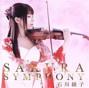 SAKURA SYMPHONY