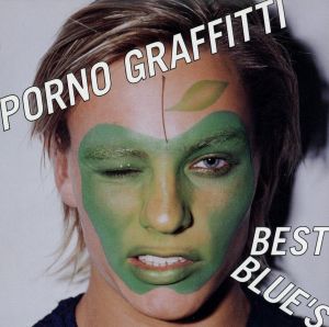 【輸入盤】PORNO GRAFFITTI BEST BLUE'S