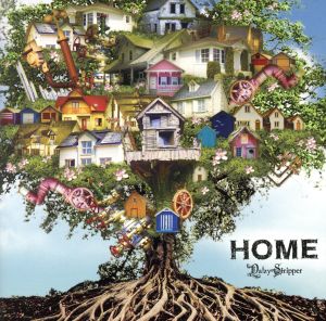 HOME(A-TYPE)(DVD付)