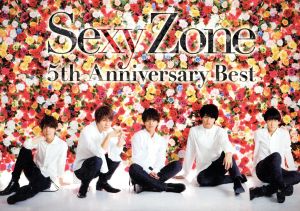 Sexy Zone 5th Anniversary Best(初回限定盤A)(DVD付)