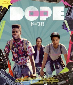 DOPE/ドープ!!(Blu-ray Disc)