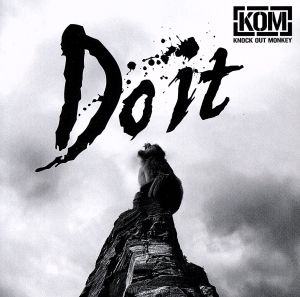 Do it(初回限定盤)(DVD付)