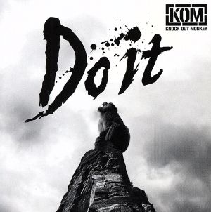 Do it(通常盤)