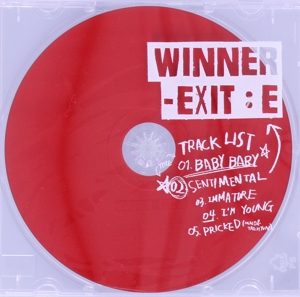 【輸入盤】EXIT:E