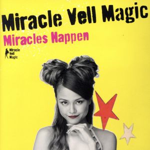 Miracles Happen(DVD付)