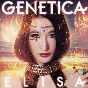 GENETICA(初回生産限定盤)(Blu-ray Disc付)