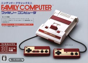 ニンテンドークラシックミニ ファミリーコンピュータ(CLVSHVCC) 新品