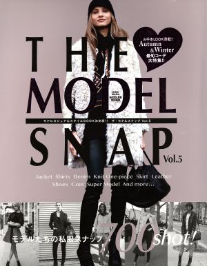 THE MODEL SNAP(Vol.5) EIWA MOOK