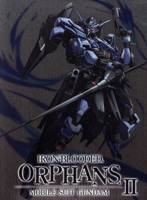 機動戦士ガンダム 鉄血のオルフェンズ 弐 VOL.04(特装限定版)(Blu-ray Disc)
