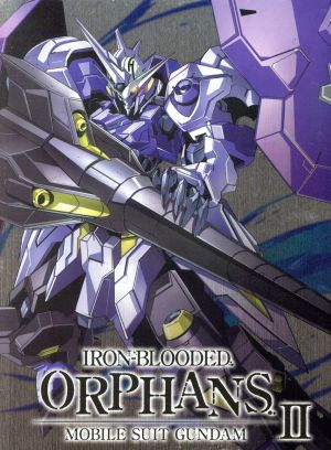 機動戦士ガンダム 鉄血のオルフェンズ 弐 VOL.08(特装限定版)(Blu-ray Disc)